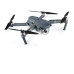Drone DJI Mavic Pro Grey