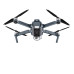 Drone DJI Mavic Pro Grey