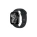 Smartwatch Apple Watch Series 11 GPS, 46mm Jet Black Aluminium Case with Black Sport Band