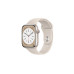 Умные часы Apple Watch Series 8 GPS 45mm, Starlight