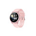 Умные часы SMA R7, Pink