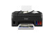 Canon Pixma G4411, Black