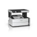 МФУ Epson M2170, White