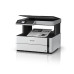 МФУ Epson M2170, White