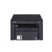 МФУ Canon i-Sensys MF3010 Bundle + Kit (CRG725 x 2pcs)