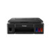 Canon Pixma G2415, Black