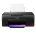 МФУ Canon Pixma G640