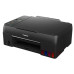 МФУ Canon Pixma G640