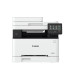 МФУ Canon i-Sensys MF655Cdw