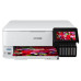 МФУ Epson L8160, White