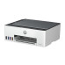 МФУ HP Smart Tank 520, White
