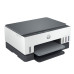 МФУ HP Smart Tank 670, белый/серый