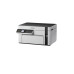 МФУ Epson M2110, White