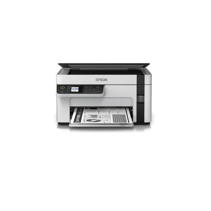 МФУ Epson M2110, White