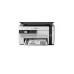MFD Epson M2120, White