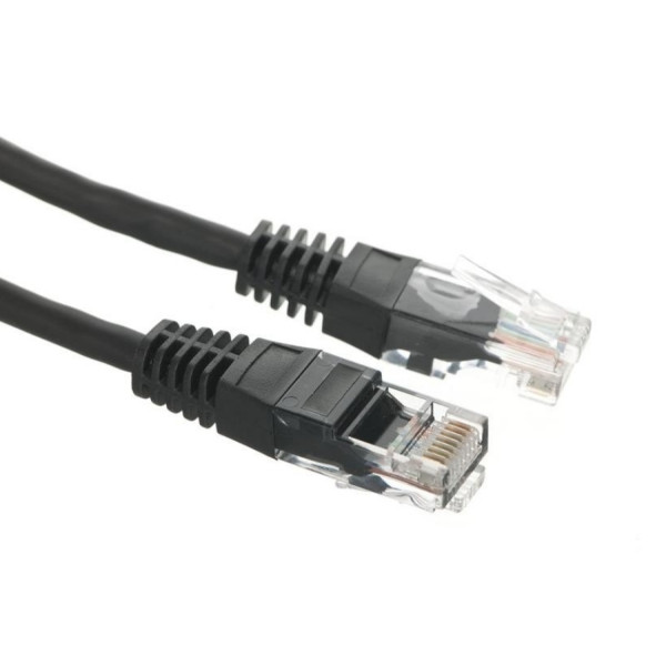 Patch Cord UTP cat. 5E Cablexpert PP12-2M, Gray, 2 m