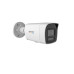IP-камера Hikvision DS-2CD1067G2H-LIUF/SL