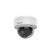 IP-камера Hikvision DS-2CD1743G2-LIZSU