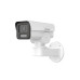 IP-камера Hikvision DS-2CD1P47G2-LUF