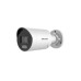IP-камера Hikvision DS-2CD2047G2H-LIU/SL