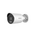IP-камера Hikvision DS-2CD2047G2-LU/SL