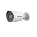 IP-камера Hikvision DS-2CD2063G2-LI2U