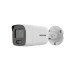IP-камера Hikvision DS-2CD2087G2-L