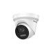IP-камера Hikvision DS-2CD2387G2-LSU/SL