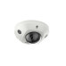 IP-камера Hikvision DS-2CD2523G2-I