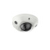 IP-камера Hikvision DS-2CD2563G2-I