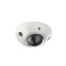 IP-камера Hikvision DS-2CD2563G2-IS