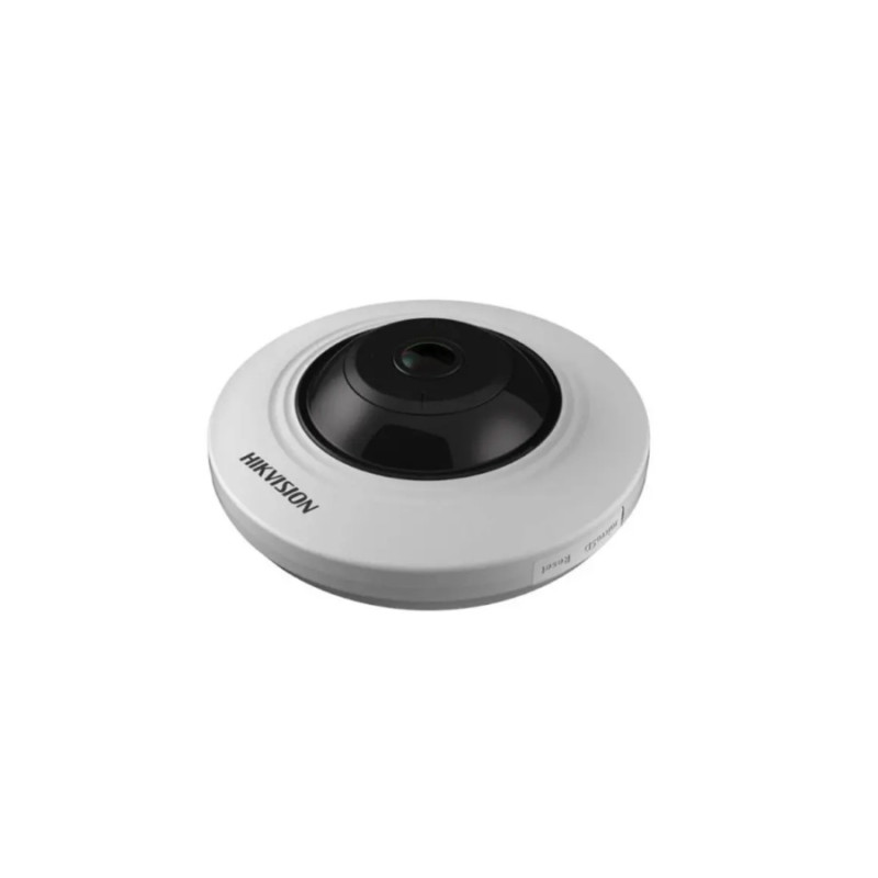 IP-камера Hikvision DS-2CD2955FWD-IS