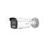 IP-камера Hikvision DS-2CD2T87G2H-LISU/SL