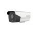 IP-камера Hikvision DS-2CD3T23G1-I/4G
