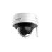 IP-камера Hikvision DS-2CV2121G2-IDW