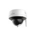 IP-камера Hikvision DS-2CV2141G2-IDW
