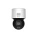 IP-камера Hikvision DS-2DE3A400BW-DE F1 T5