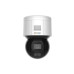 IP-камера Hikvision DS-2DE3A400BW-DE/W