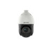 IP-камера Hikvision DS-2DE4425IW-DE (T5)
