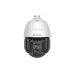 IP-камера Hikvision DS-2DE5425IWG-4G
