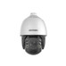 IP-камера Hikvision DS-2DE7A225IW-AEB T5
