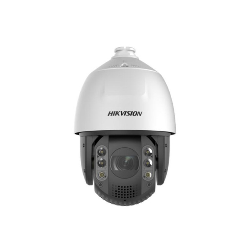IP-камера Hikvision DS-2DE7A225IW-AEB T5