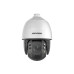 IP-камера Hikvision DS-2DE7A425IW-AEB T5