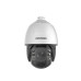 IP-камера Hikvision DS-2DE7A432IW-AEB T5