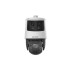 IP-камера Hikvision DS-2SE7C425MWG-EB/26 F0