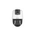 IP-камера Hikvision DS-2SE7C425MW-AEB 14F1 P3