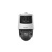 IP-камера Hikvision DS-2SE7C432MWG-EB/26 F0