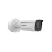IP-камера Hikvision IDS-2CD7A46G0-IZHS