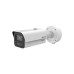 IP-камера Hikvision IDS-2CD7A46G2-IZHS