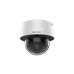 IP-камера Hikvision iDS-2CD7146G0-IZS